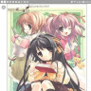 Meet your Posher, Tech